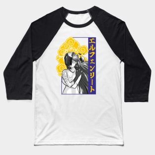 nyu yellow cloud japanese Baseball T-Shirt